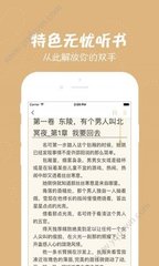 欧宝官方app